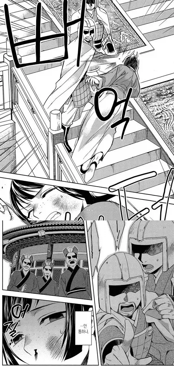 약사의혼잣말) 갈수록 취급이 안 좋아지는 여주.jpg_2.webp