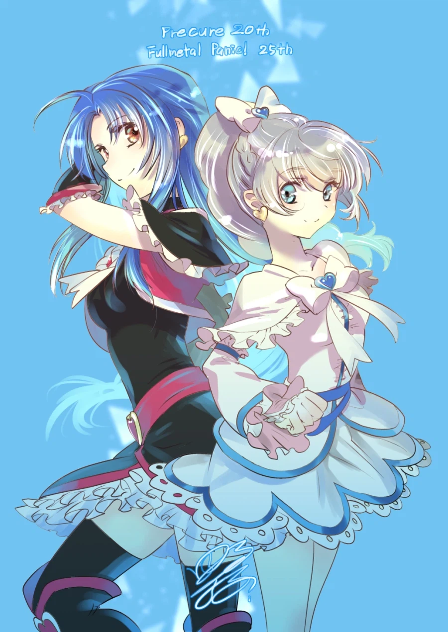 풀메탈패닉 커버작가의 프리큐어와 슬레이어즈_1.webp