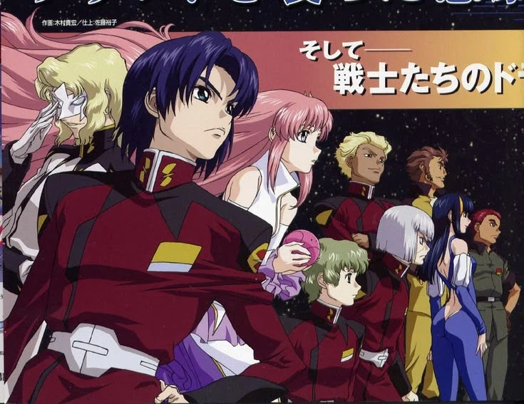 건담)자프트 아이돌 그룹.jpg_1.webp