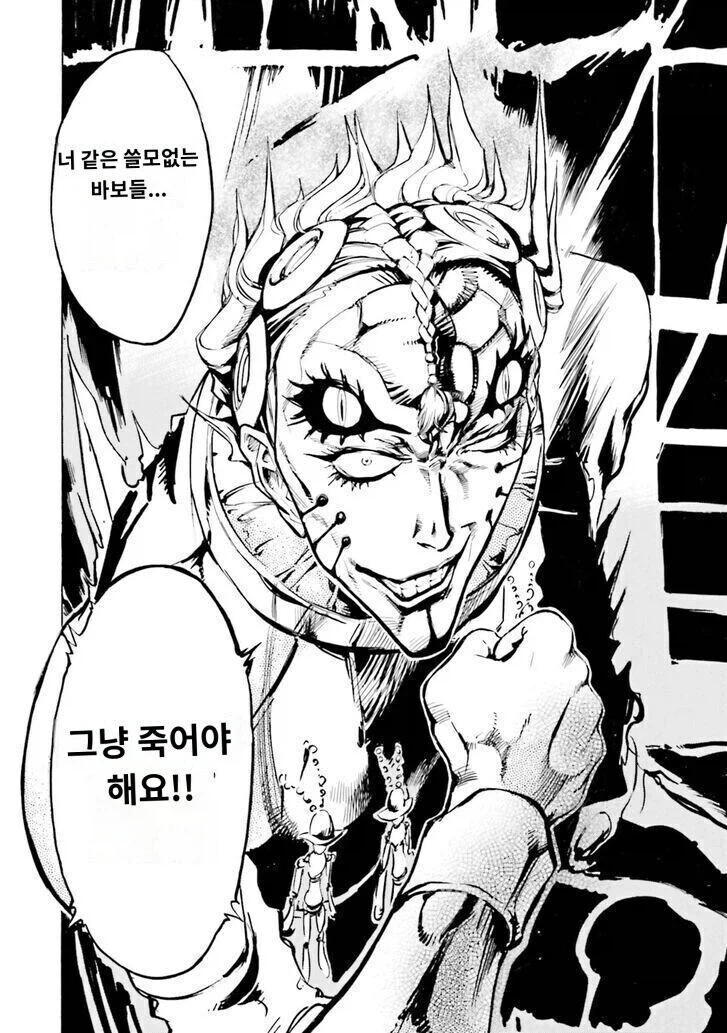 건담)애쉬 그레이는 생긴것만 흉악하지_1.webp