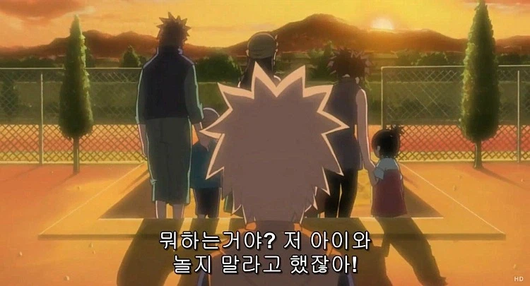 체인쏘맨)엔딩에 가장 가까운 밈_3.webp