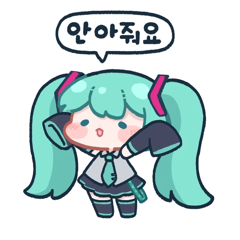 보컬로이드)판토 작가의 미쿠.jpg_1.webp