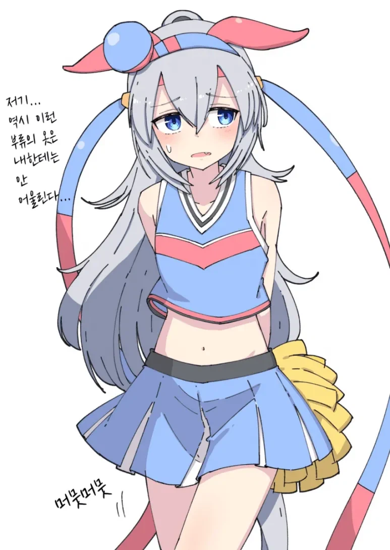 말딸) 안 어울리는 옷 입은 타마모_1.webp