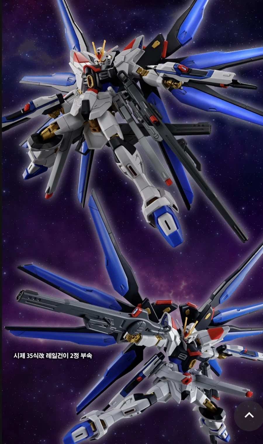 건담) 망작이라매! 유치하다매!_1.webp