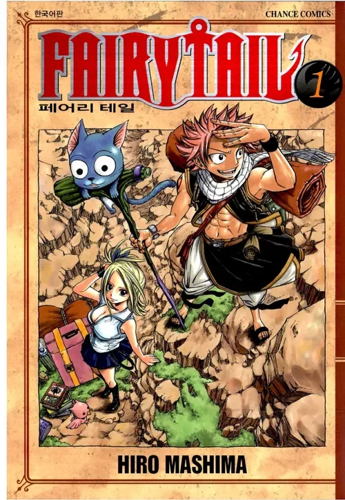 원피스)주요 만화 마지막화일 때 원피스 진행 상황_5.webp