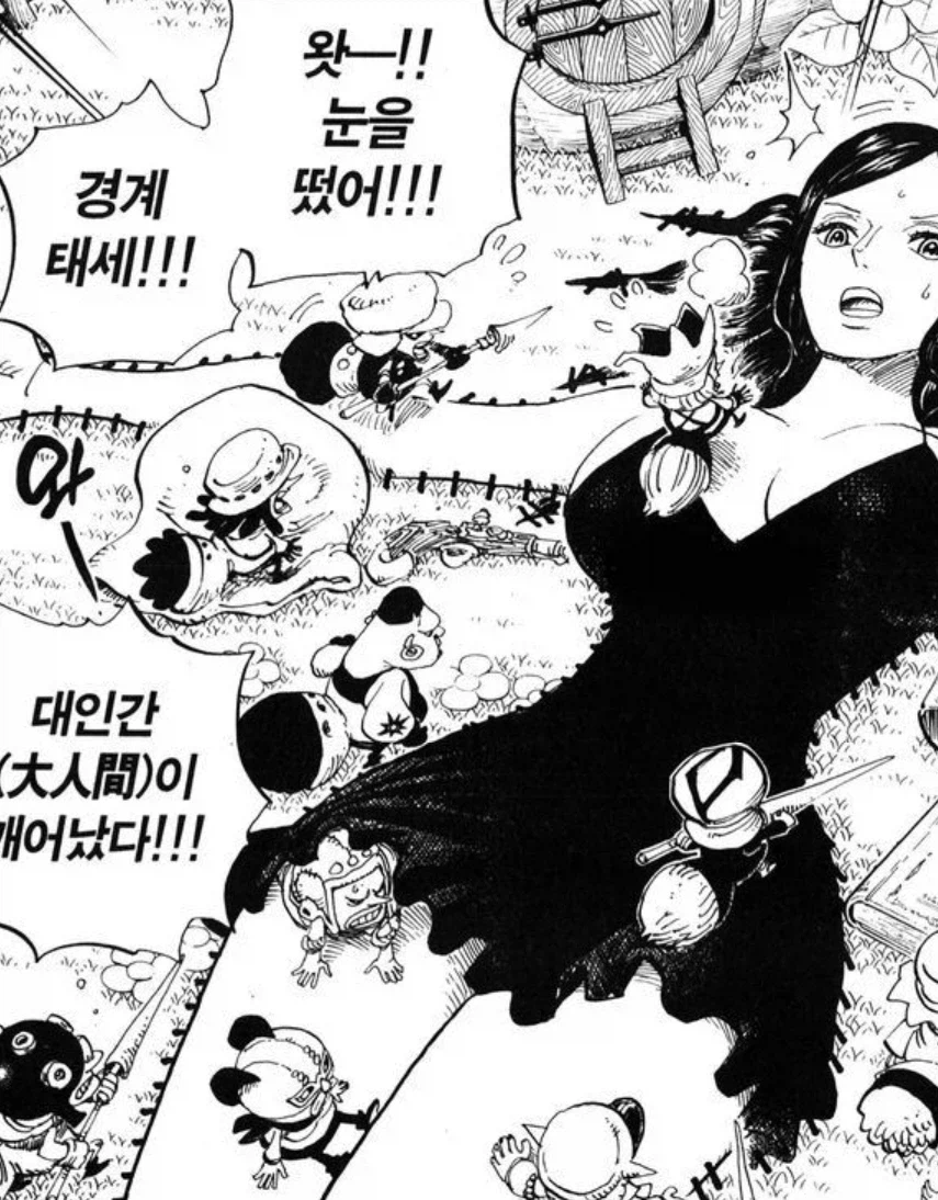 원피스)주요 만화 마지막화일 때 원피스 진행 상황_22.webp