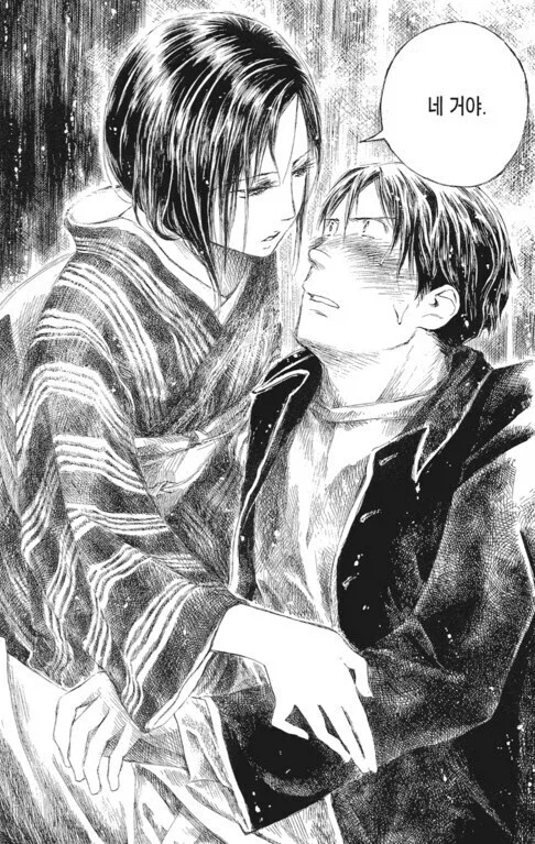 순정만화 속 당찬 아가씨_4.webp