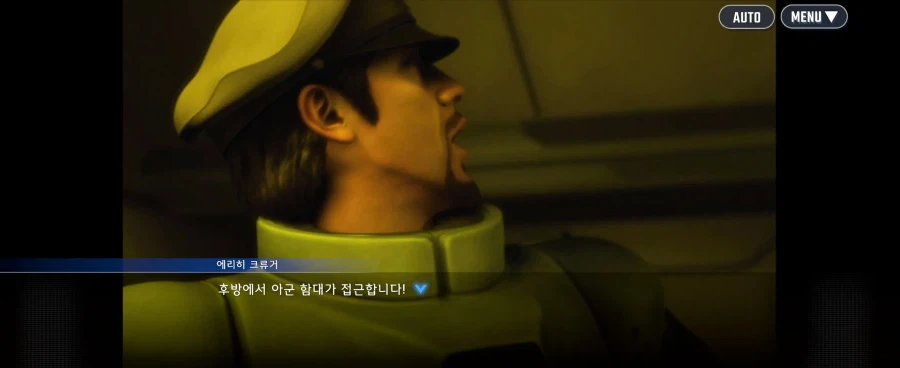 건담)시간이 지날수록 평이 지하로 처 박힌 파일럿_4.webp