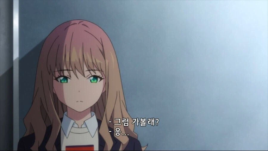 다이나제논) 인싸를 이해 할 수 없는 았까_4.webp