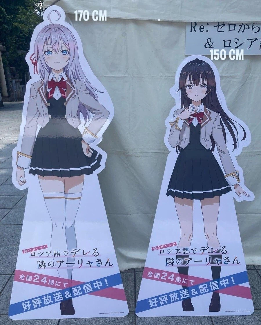 애니화 되면서 너프 먹은 히로인.jpg_8.webp