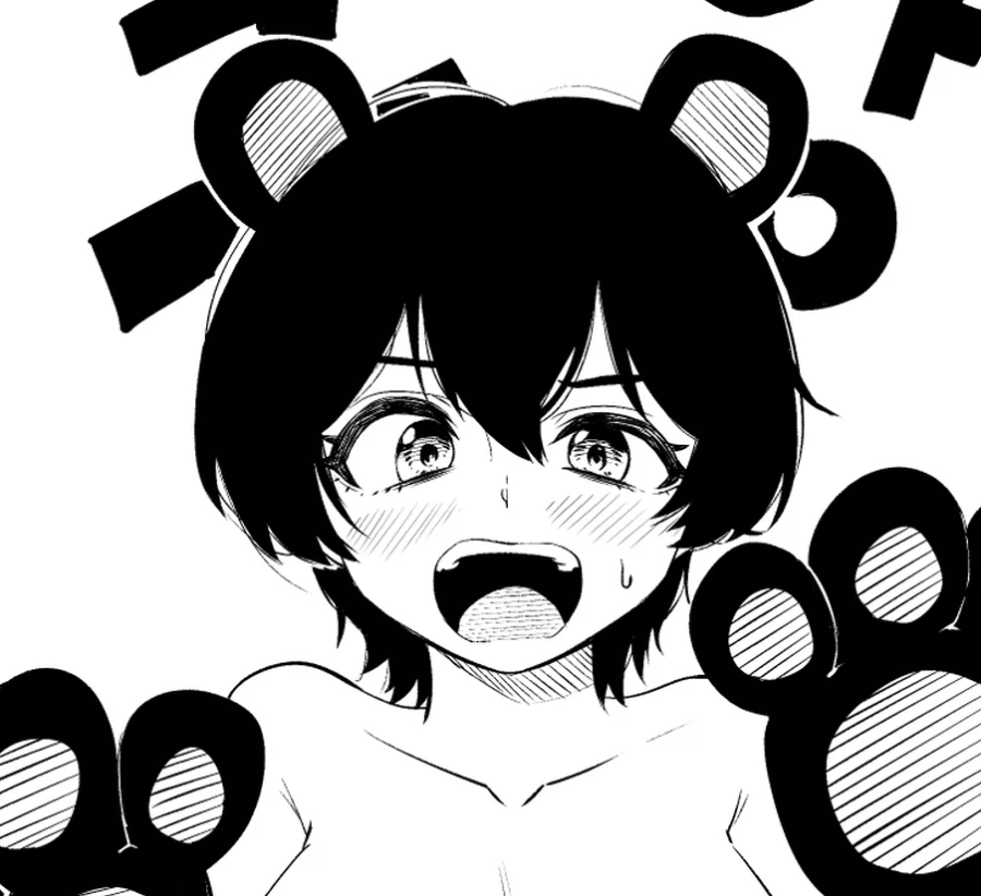 한반도 최초의 NTR.Manhwa(스압)_1.webp