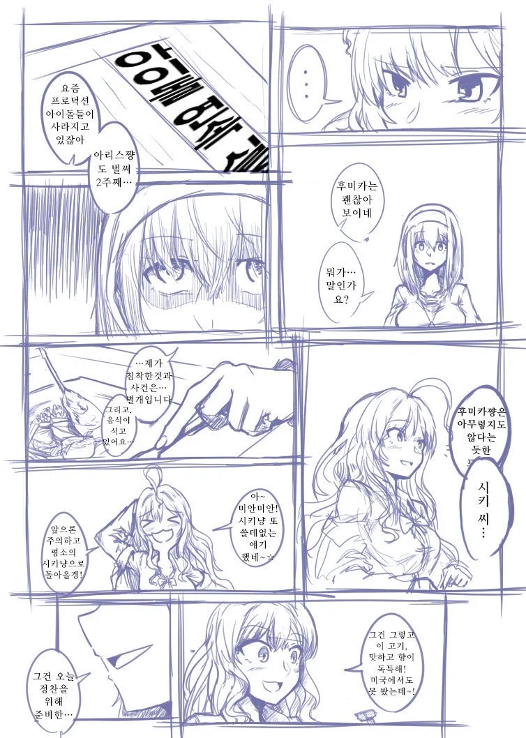 @) 공포영화편_2.webp