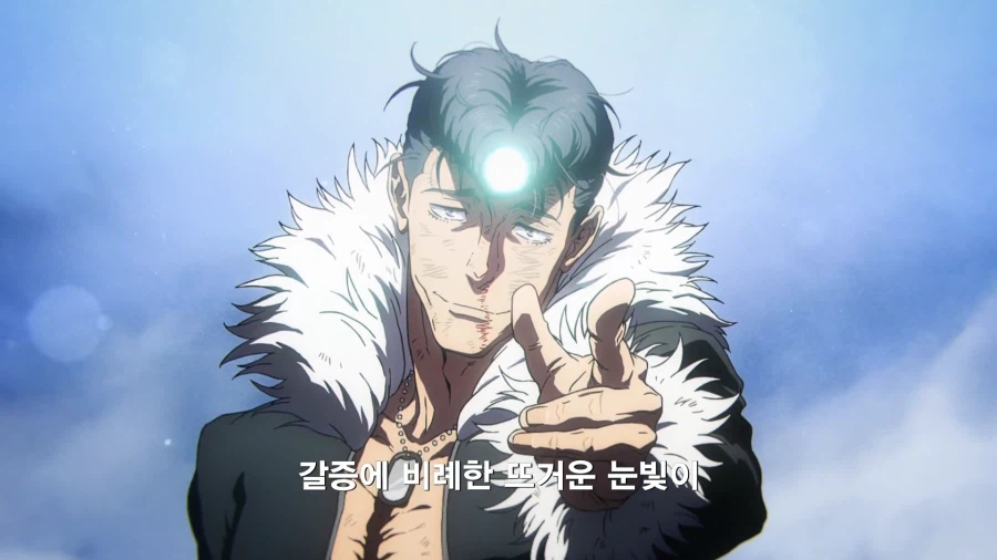 주술회전) 3기 마무리로는 레알 최고다.._1.webp