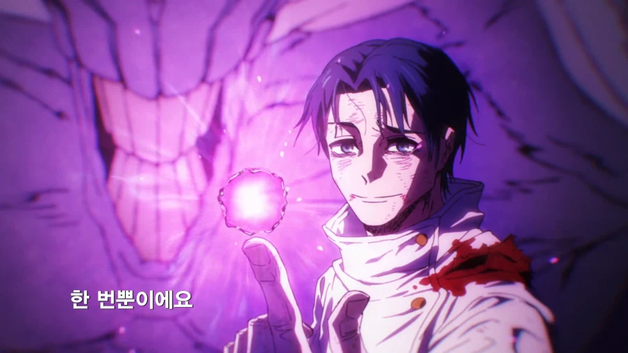 주술회전) 3기 마무리로는 레알 최고다.._2.webp