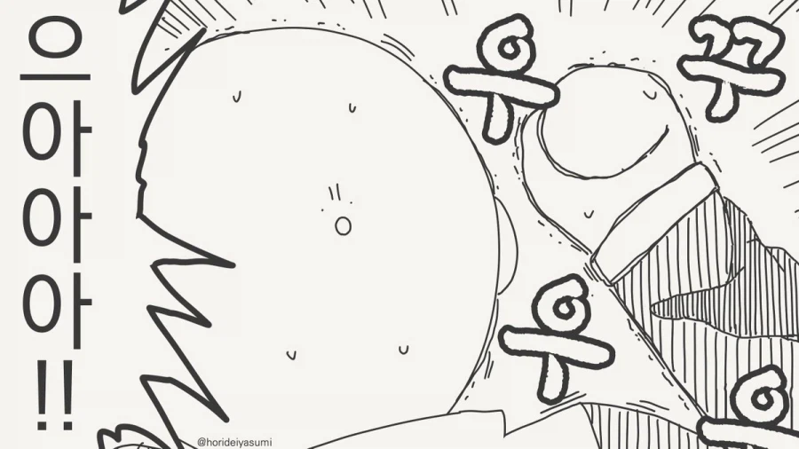 서큐버스 힘에 저항할 수 없는 만화.manhwa_4.webp