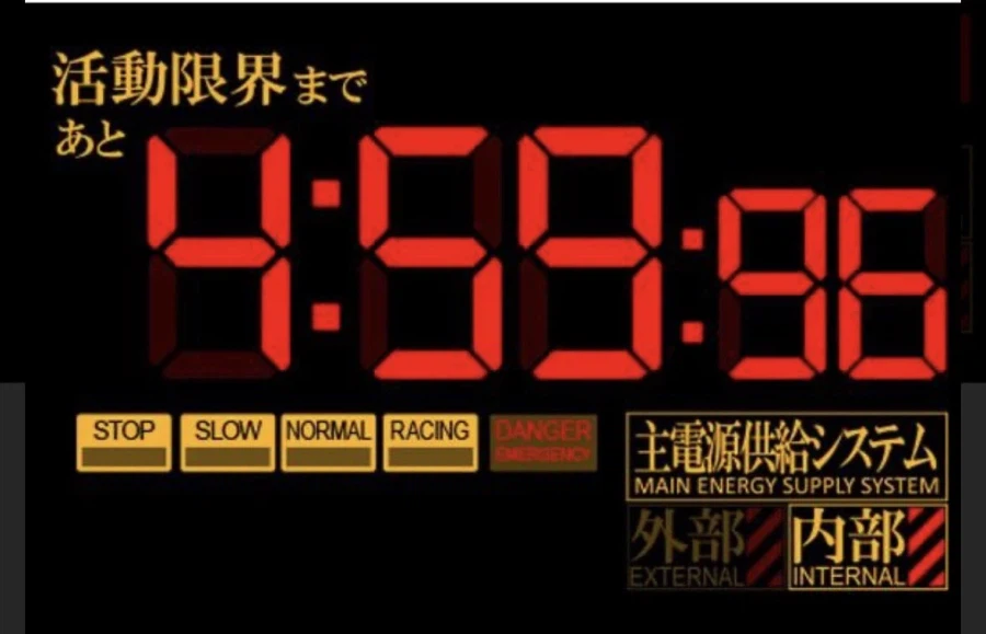 주술회전) 노린거지..?_4.webp