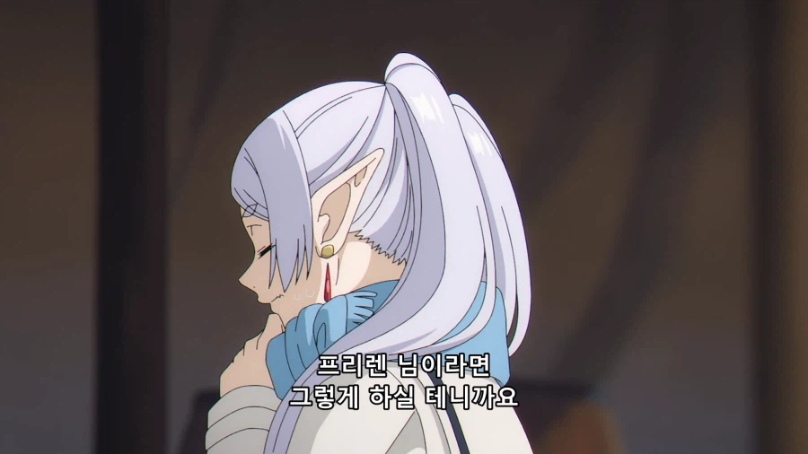 프리렌] 3기 언제기달려;;;_1.webp