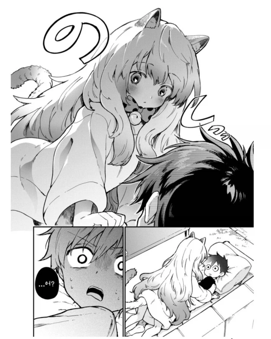 친구빼고 나만 걸프렌드가 없는 만화_10.webp