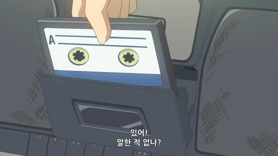 클라나드) 할아부지 이게 모에요_1.webp