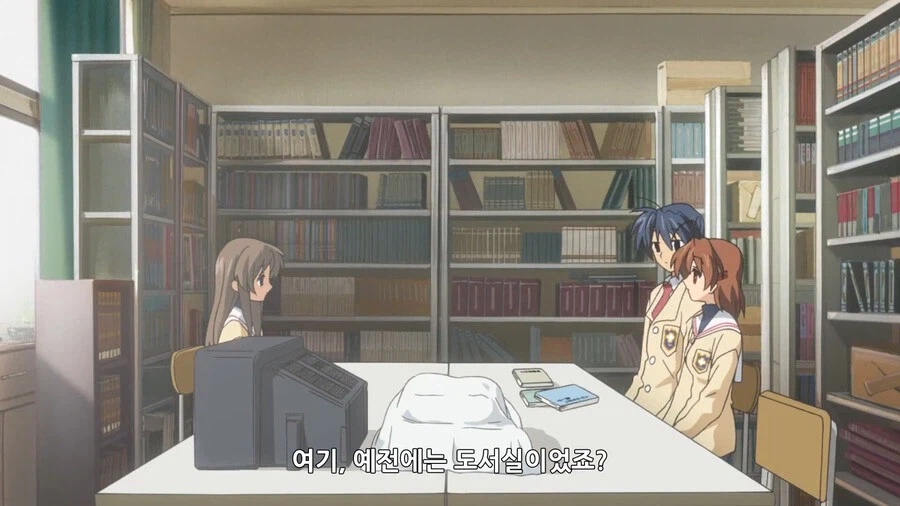 클라나드) 할아부지 이게 모에요_3.webp