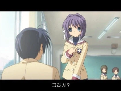 클라나드) 할아부지 이게 모에요_6.webp