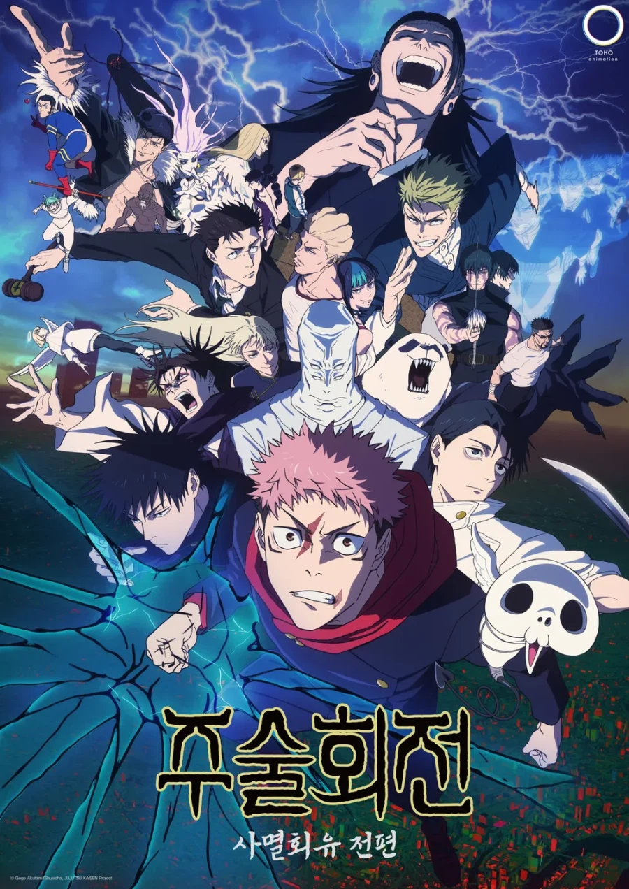 현 시점 가장 폼좋은 제작사는 마파인가_1.webp