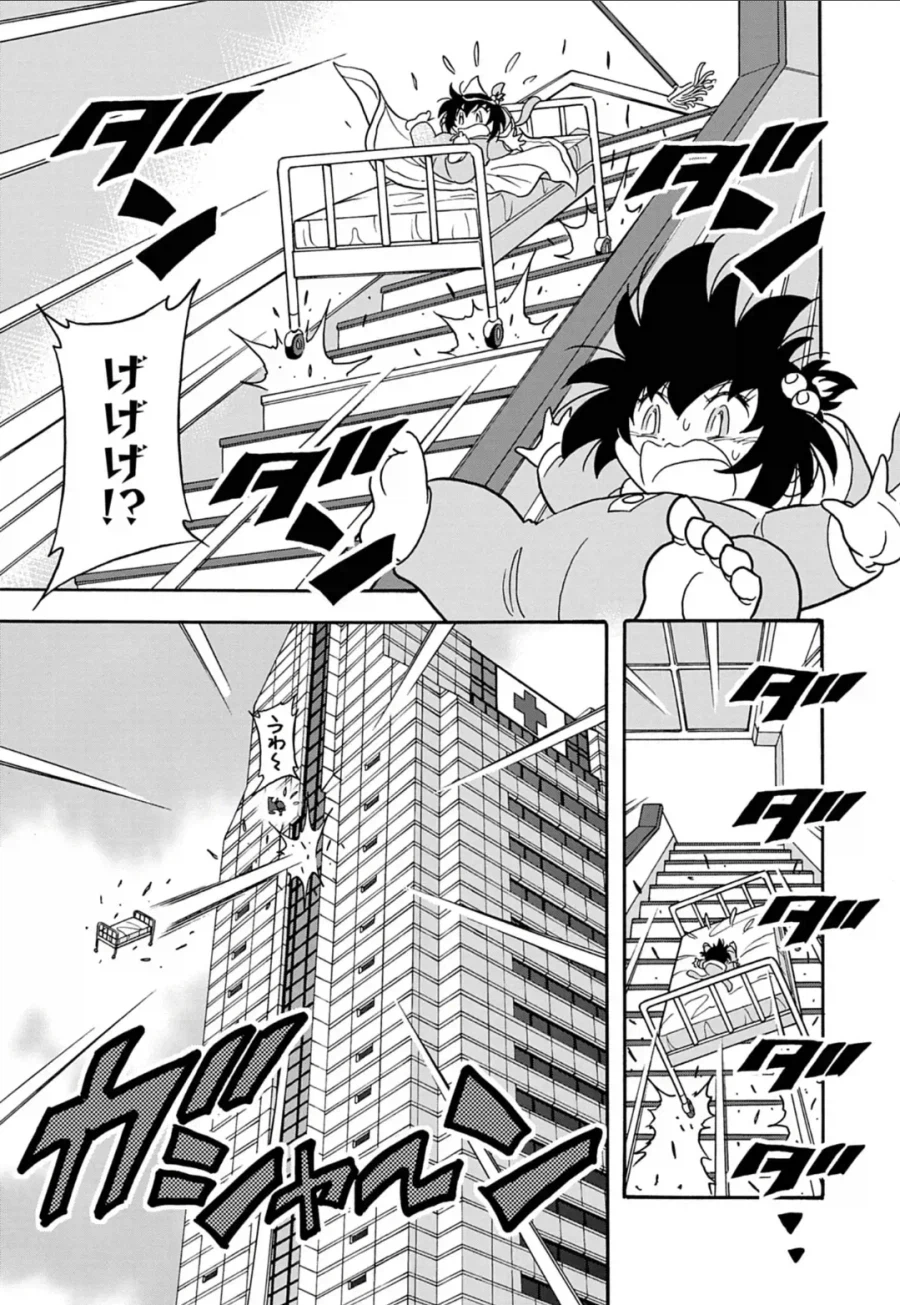 피구왕통순) 와,누구 딸인지 진짜 모르겠다_2.webp