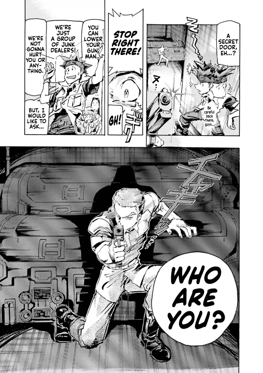 시드)나름 성격 좋고 일 잘하는 얘_3.webp