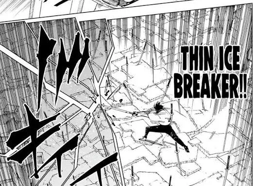 (주술회전) 한자 문화권이라 다행이다_2.webp