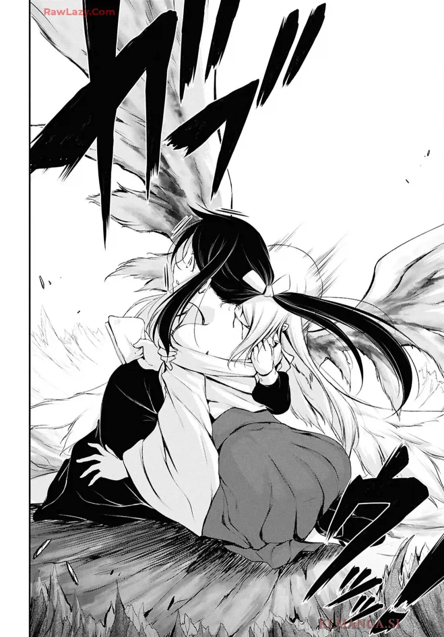 하늘의유실물)12년뒤의 세상을알아보자_1.webp