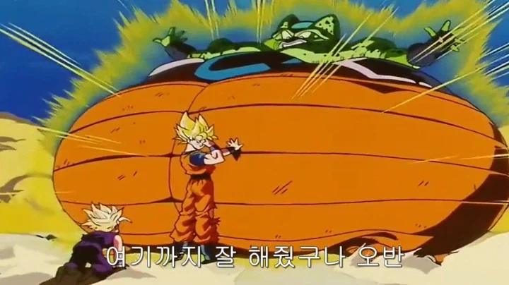 드래곤볼) 희생과 유언_9.webp