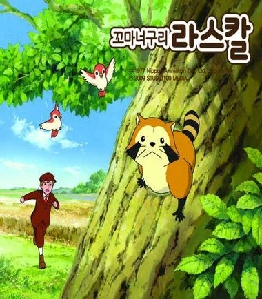 진지하게 일본 사회에 악영향을 끼쳤다는 만화_1.webp