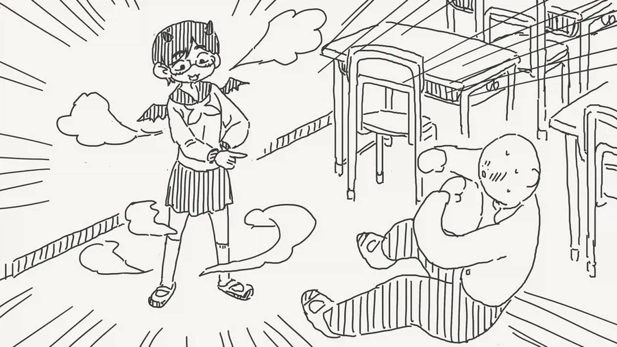 중매쟁이 서큐버스.manga_2.webp