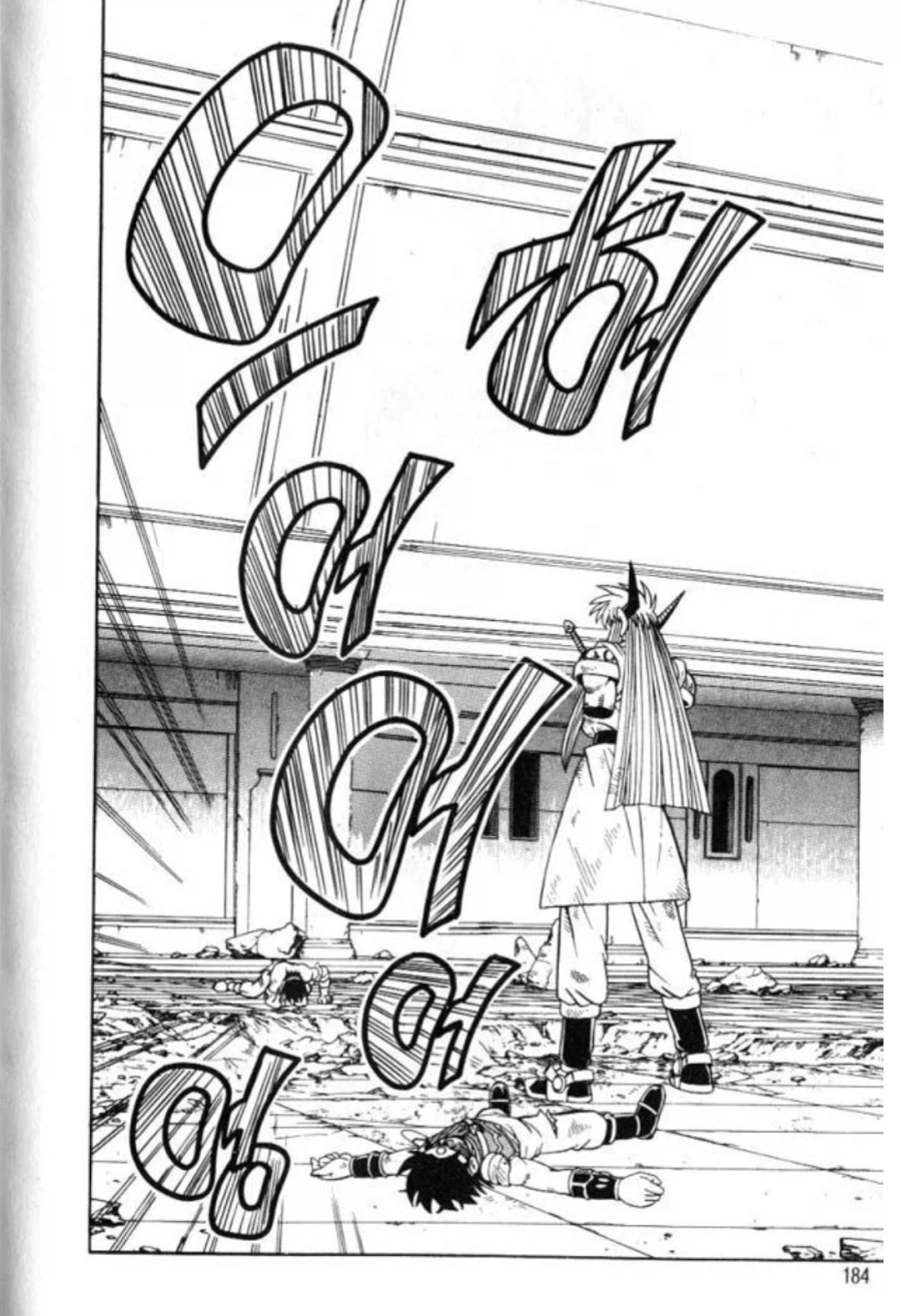 진정한 대마왕 간지를 보여줬던 다이의 대모험 대마왕 버언.manhwa_10.webp