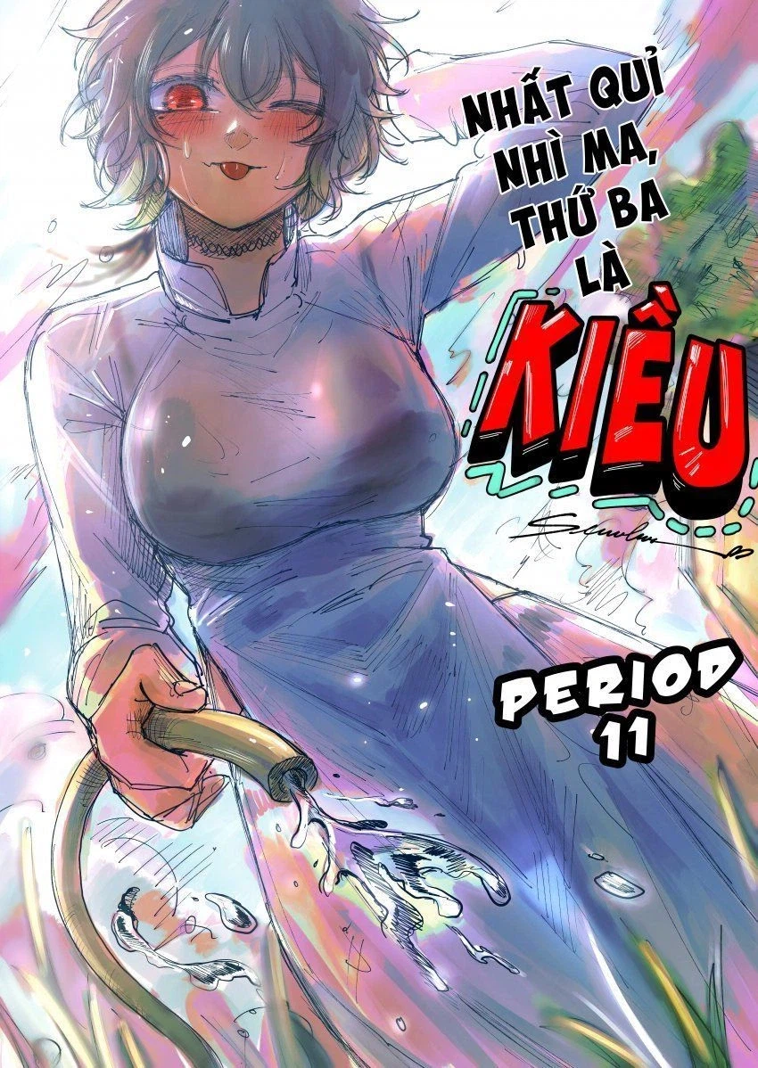 베트남에서 순애찍는 만화_22.webp