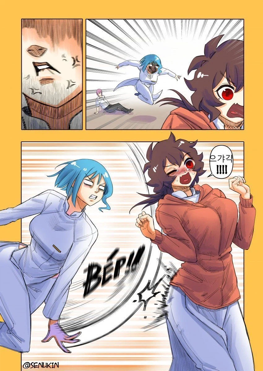 베트남에서 순애찍는 만화_23.webp