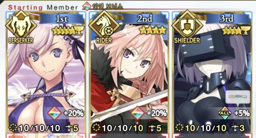 마법기사 레이어스 신작 성우_2.webp