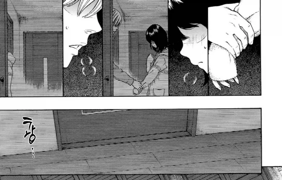 신혼집에서 같이 사는 처제를 조심해야 하는.manhwa_13.webp