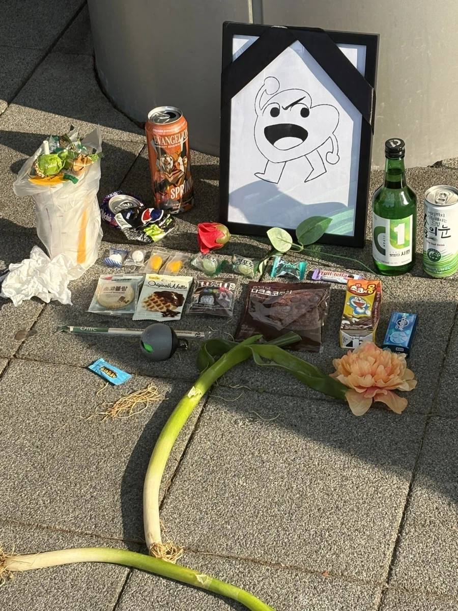 체인소맨)이건 또 뭐야 ㅋㅋ_1.webp