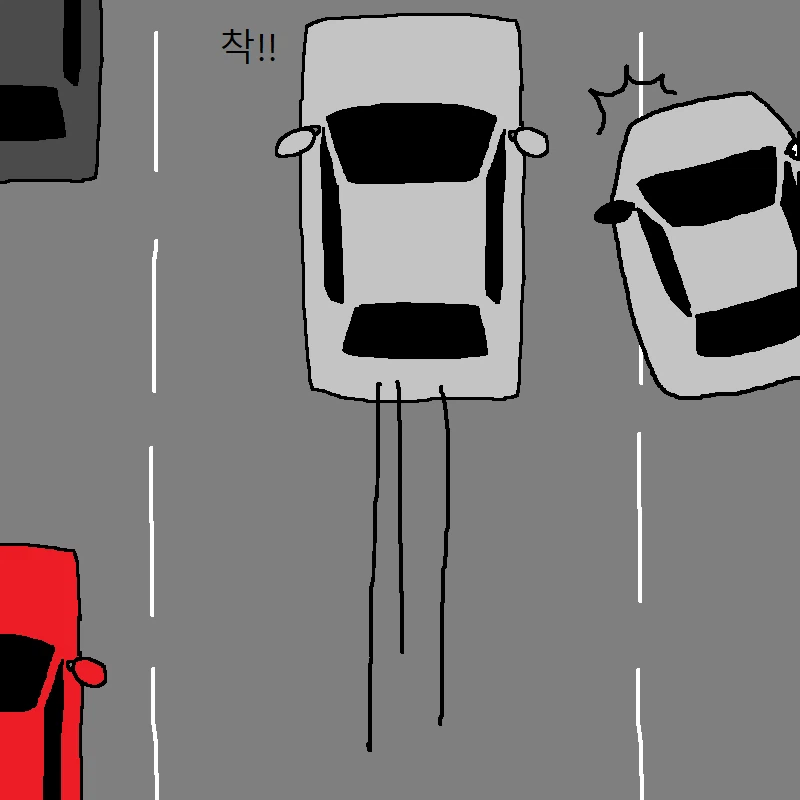 운전하다가 개빡치는 만화_8.webp