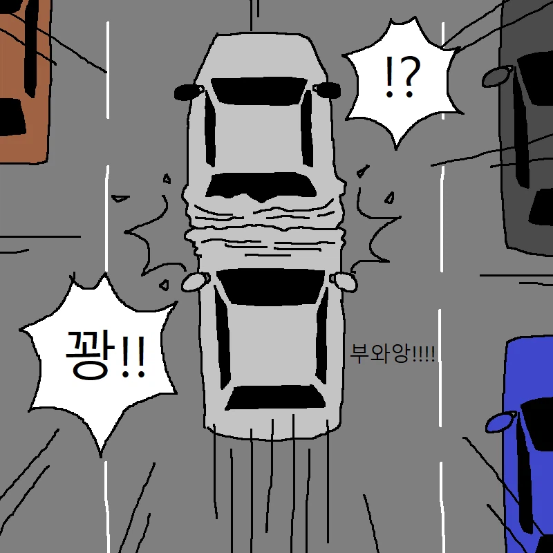 운전하다가 개빡치는 만화_21.webp