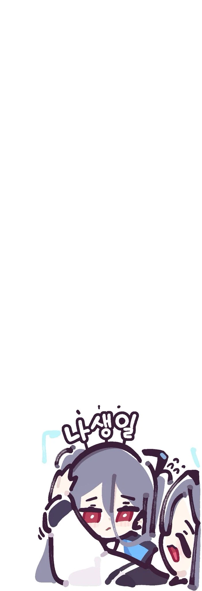 블루아카)아리스의 생일축하 파티manga_12.webp