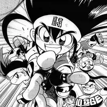 잊혀진 통키 아들_3.webp