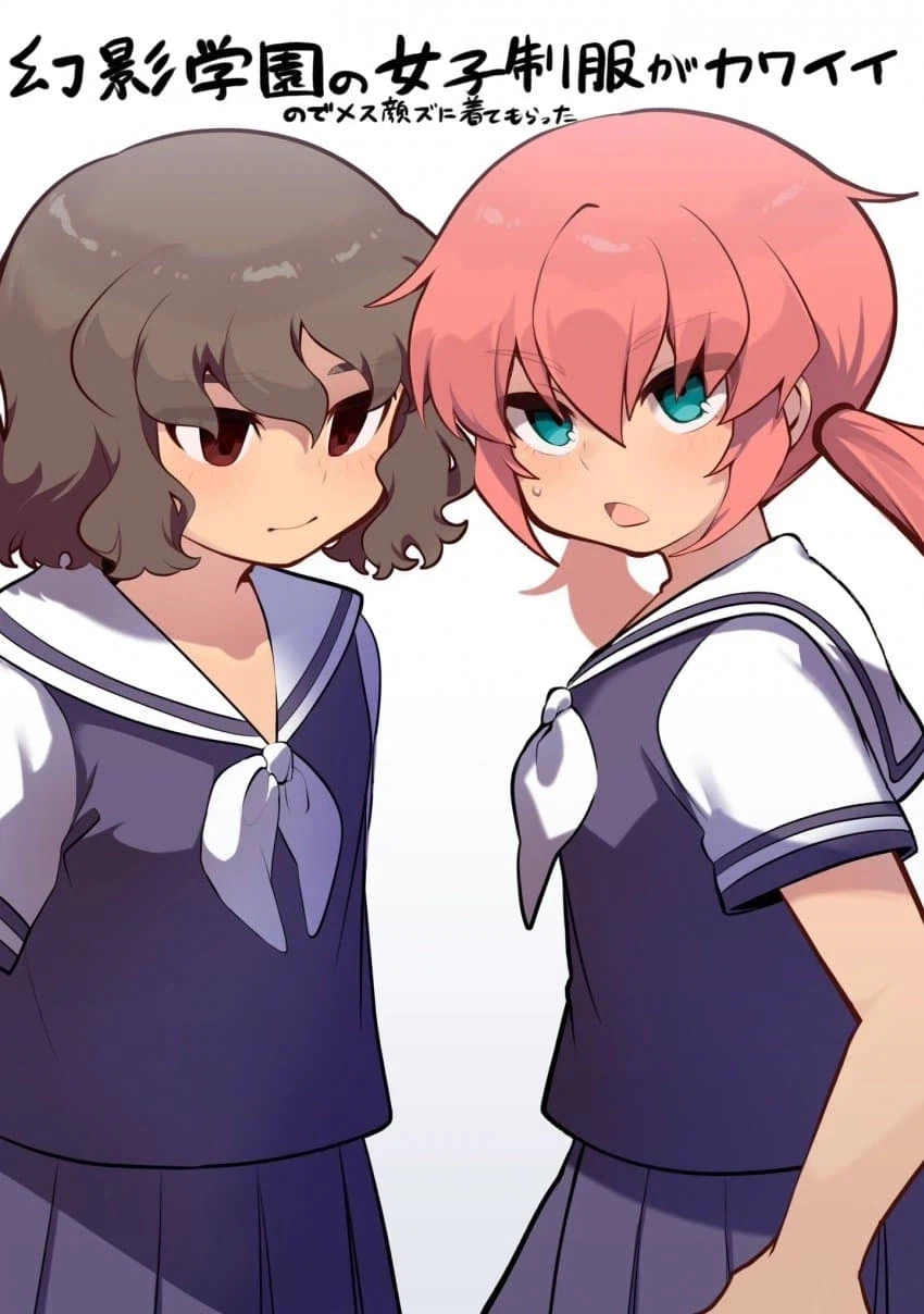 주변에 썬더일레븐 보는사람 있으면 조심해라_2.webp