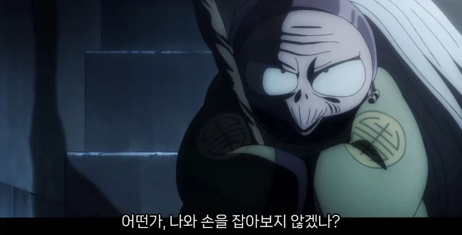 란마 1/2 리메이크 3기 PV_2.webp