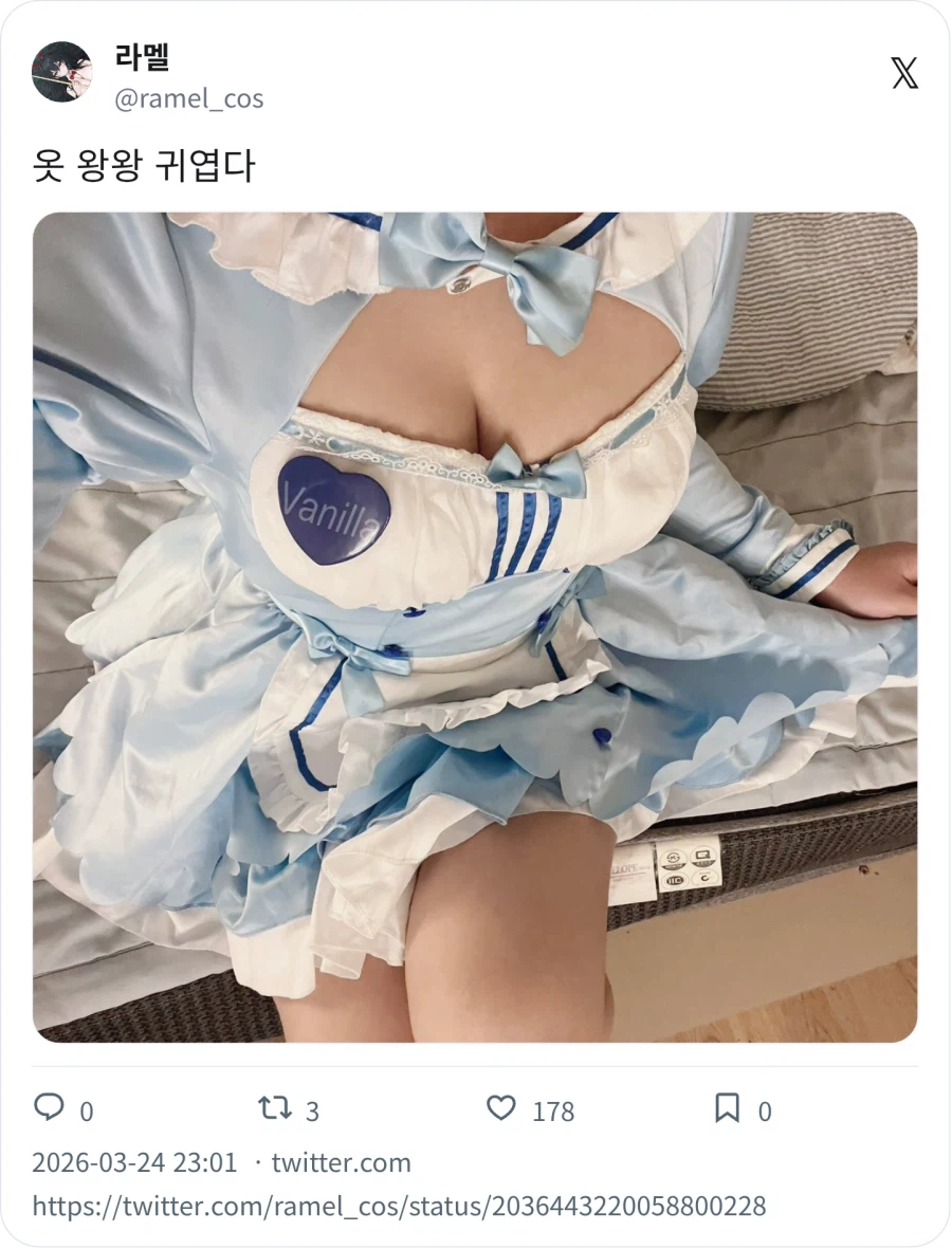 네코파라 바닐라 코스프레_1.webp