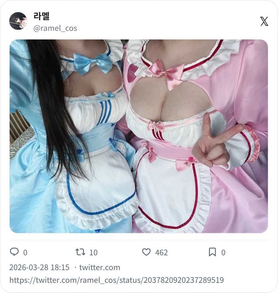 네코파라 바닐라 코스프레_2.webp