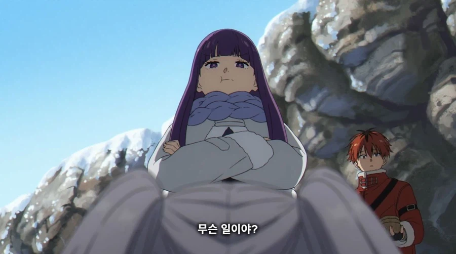 장송의프리렌) 씀씀이가 안좋은 할머니_2.webp