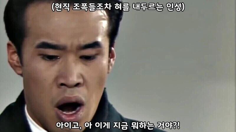 돈 빌려주고 받기 힘든 만화.manhwa_5.webp