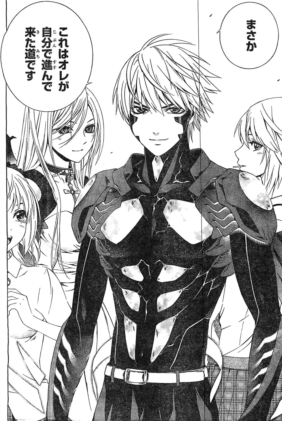 옛날 럽코 만화에 작화 변화_4.webp